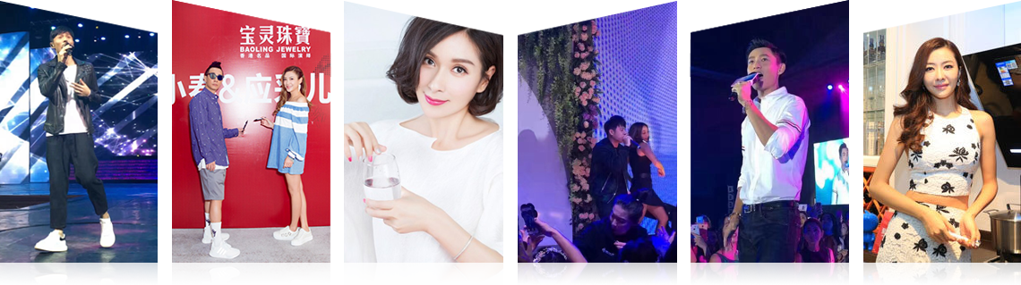 广州环球360有限公司明星案例 广州环球360有限公司明星案例